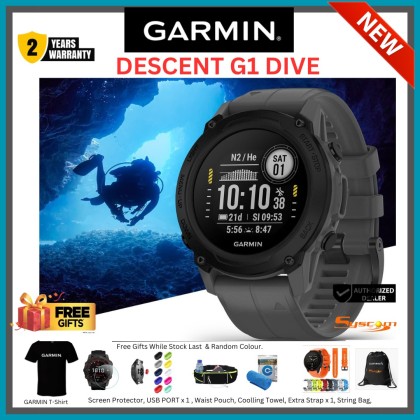 Garmin Descent G1 (Original 2 Years Warranty + FREE GIFT!)